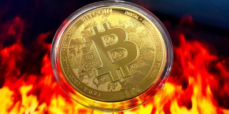 57588498 403.jpg Deutsche Welle криптовалюта