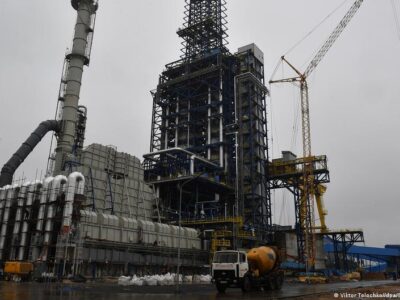 59034960 403.jpg Deutsche Welle Ормузский пролив