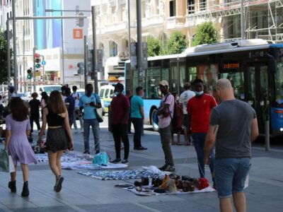 60171457 403.jpg Deutsche Welle Испания