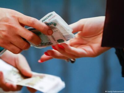 60953863 403.jpg Deutsche Welle резервы РФ