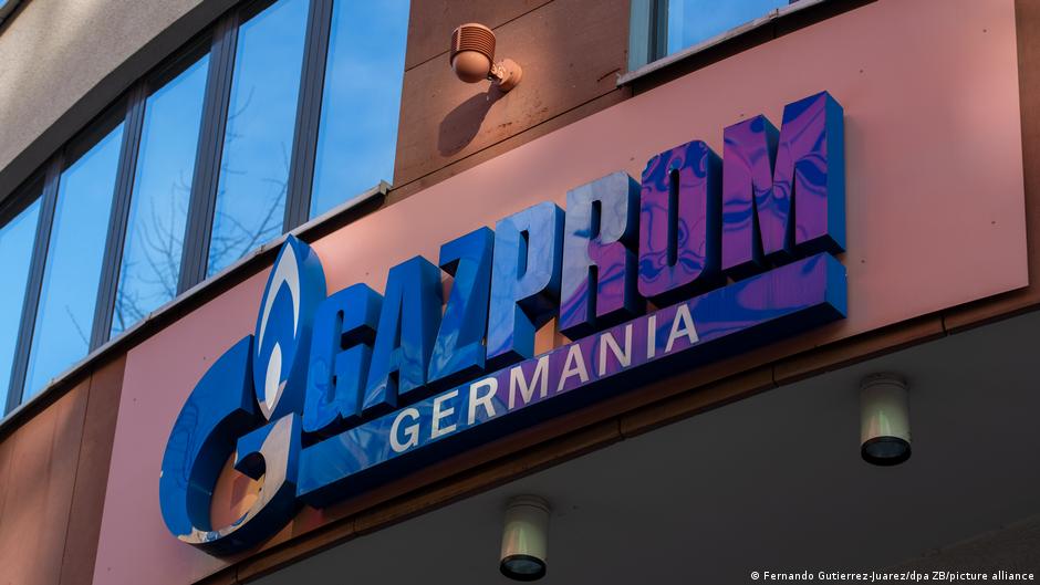 61361862 403.jpg Deutsche Welle "дочка" Газпрома, Газпром