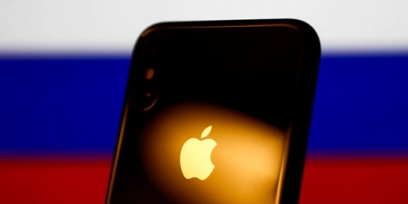 61394206 403.jpg Deutsche Welle Apple