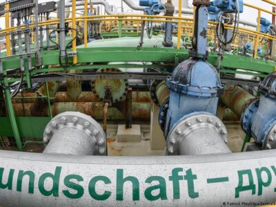 63007873 403 1.jpg 1 Deutsche Welle нефтепровод "Дружба"