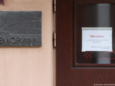 Верховный суд РФ признал "Мемориал" "экстремистской организацией" 2 63372131 403 1.jpg 1 Deutsche Welle Мемориал