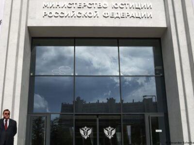 63403819 403.jpg Deutsche Welle иноагент в России