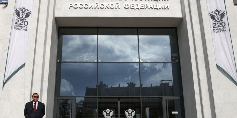 63403819 403.jpg Deutsche Welle иноагент в России