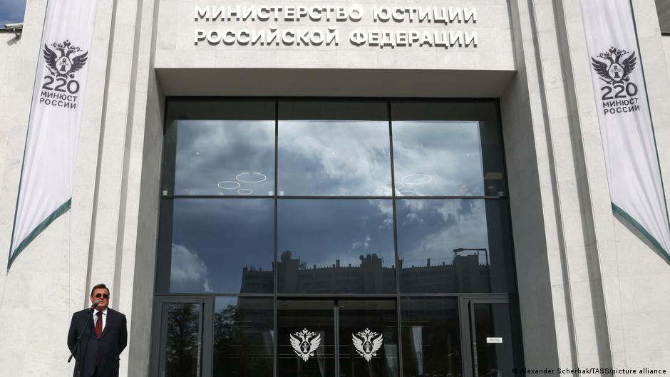 63403819 403.jpg Deutsche Welle иноагент в России