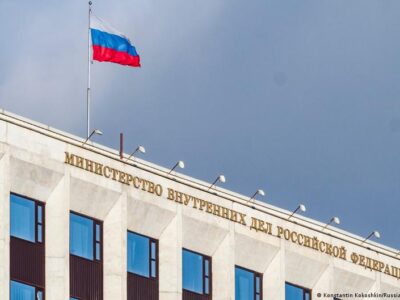 В РФ возбудили дело о биржевых манипуляциях через Telegram 4 65117508 403.jpg Deutsche Welle Telegram