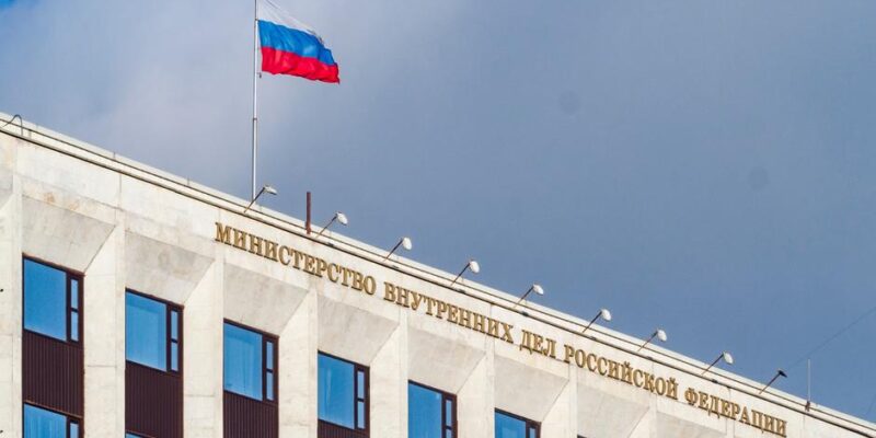 В РФ возбудили дело о биржевых манипуляциях через Telegram 1 65117508 403.jpg Deutsche Welle Telegram