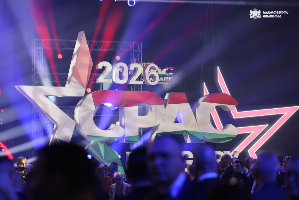 Мадьяр: наше правительство не будет финансировать "конференцию консерваторов" в Венгрии 3 653709913 1342446907916319 2759300051817607091 n новости CPAC, Виктор Орбан, Грузия-Венгрия, Ираклий Кобахидзе, Конференция консервативных политических действий, Петер Мадьяр