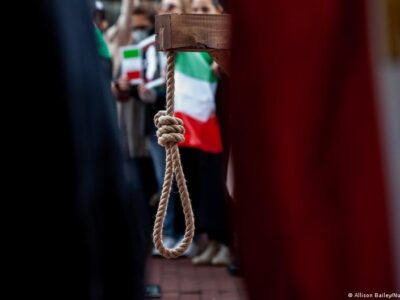 65535082 403.jpg Deutsche Welle Amnesty International