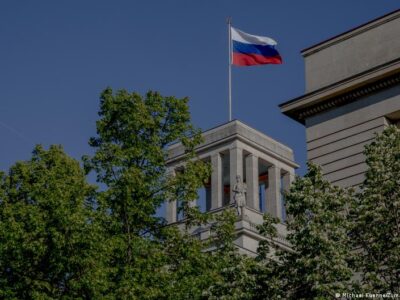 65980798 403.jpg Deutsche Welle МИД ФРГ