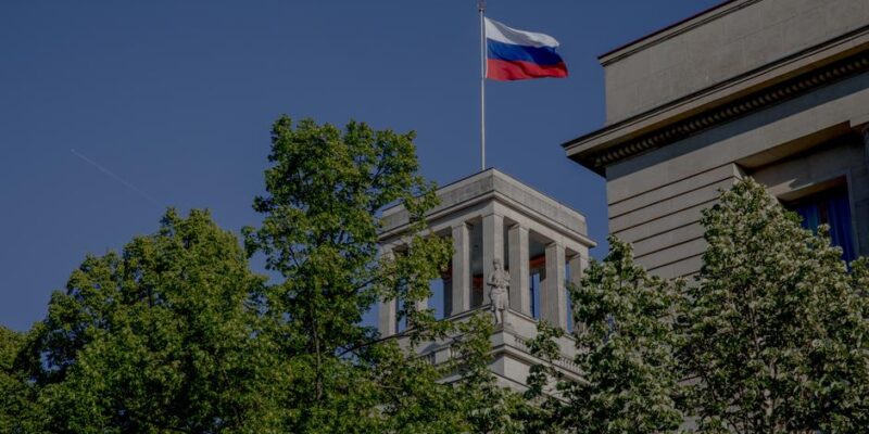 65980798 403.jpg Deutsche Welle МИД ФРГ