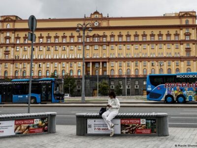 Интернет в России блокирует служба ФСБ, травившая Навального 2 66269657 403.jpg Deutsche Welle интернет