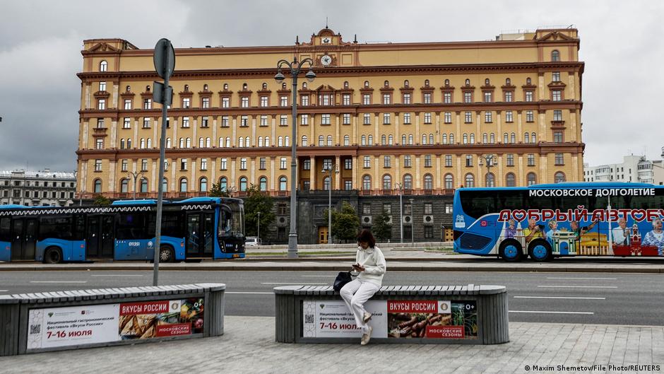 66269657 403.jpg Deutsche Welle интернет