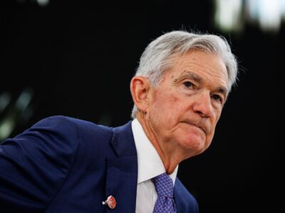 Джером Пауэлл.