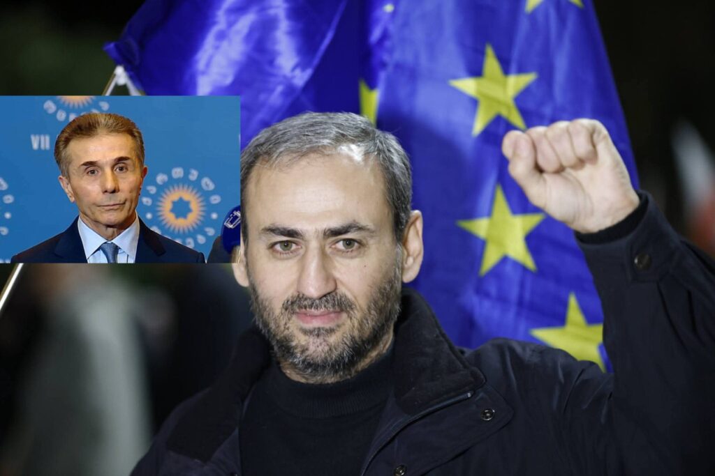 665683229 1488541466208006 7828046721361510670 n новости Афган Садыгов, грузия-азербайджан, севиндж садыгова