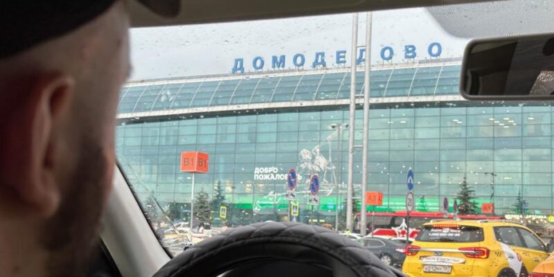 66586503 403.jpg Deutsche Welle МИД Израиля