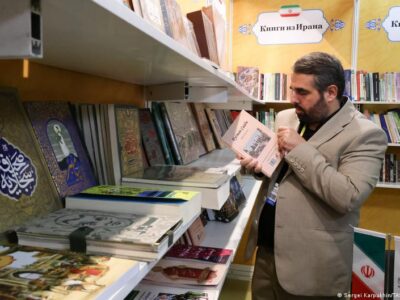 66770900 403.jpg Deutsche Welle Евгений Капьев, Эксмо