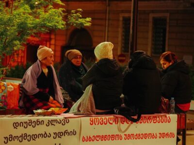 671124335 18418817311133078 1032079810699866033 n новости болезнь Дюшенна, Прокуратура Грузии