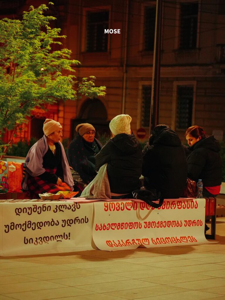 671124335 18418817311133078 1032079810699866033 n новости болезнь Дюшенна, Прокуратура Грузии