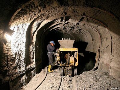 67191104 403.jpg Deutsche Welle уран