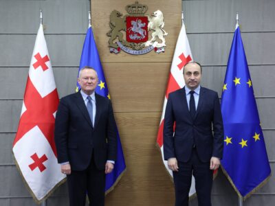 672063446 1245717681070396 3683556676481240333 n новости Гека Геладзе, Майкл О'Флаэрти, МВД Грузии