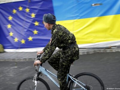 67349006 403.jpg Deutsche Welle кредит ЕС