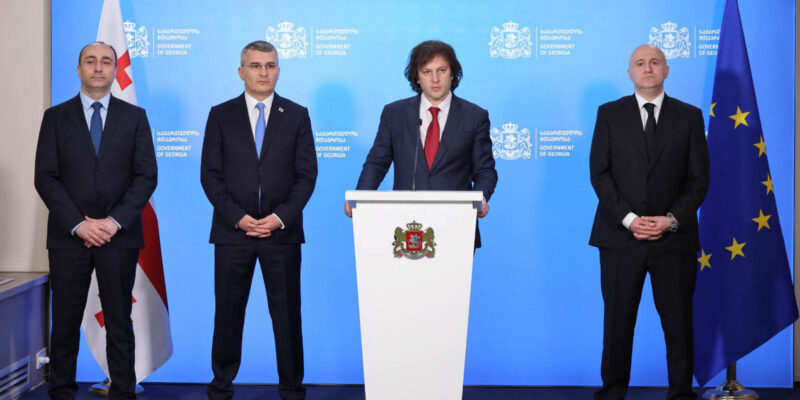 677817243 1367792492048427 4139097091154591870 n новости АР Аджария, Гека Геладзе, Глава МВД Грузии, глава сгб грузии, госминистр по вопросам координации правоохранительных органов Грузии, Ираклий Кобахидзе, Мамука Мдинарадзе, премьер Грузии, сулхан тамазашвили