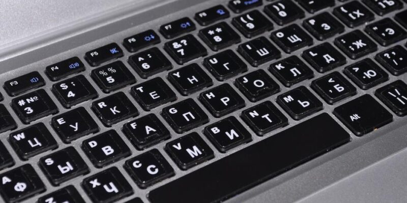 68052945 403.jpg Deutsche Welle рейтинг свободы интернета, Россия, свобода интернета