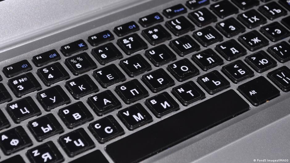 Россия заняла предпоследнее место в рейтинге свободы интернета 1 68052945 403.jpg Deutsche Welle рейтинг свободы интернета, Россия, свобода интернета