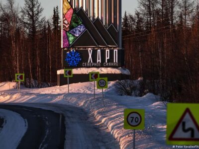 68303044 403.jpg Deutsche Welle Азат Мифтахов