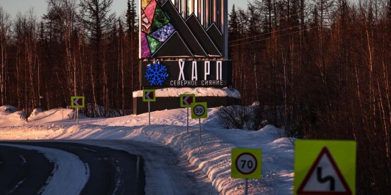 68303044 403.jpg Deutsche Welle Азат Мифтахов