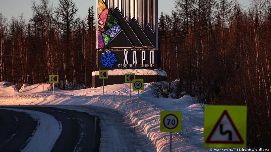 68303044 403.jpg Deutsche Welle Азат Мифтахов