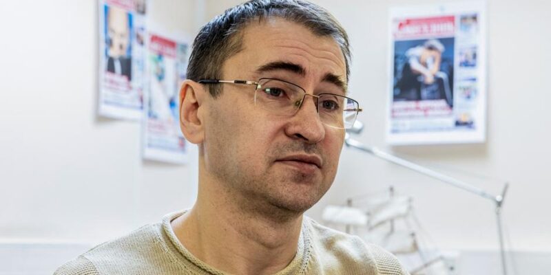 68451545 403 1.jpg 1 Deutsche Welle Новая газета