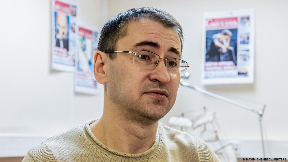 Суд в Москве арестовал обозревателя "Новой газеты" Олега Ролдугина 1 68451545 403 1.jpg 1 Deutsche Welle Новая газета