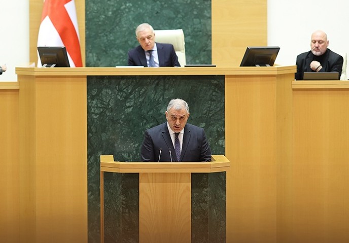 685456004 1494503056047192 3650667945107972699 n новости заболевание Дюшенна, здравоохранение грузии, Минздрав Грузии, Михаил Сарджвеладзе