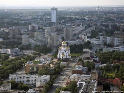 68706131 403.jpg Deutsche Welle Екатеринбург