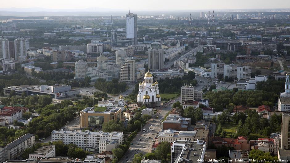 68706131 403.jpg Deutsche Welle Екатеринбург