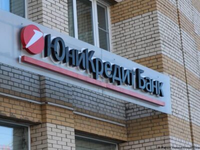 69120183 403.jpg Deutsche Welle UniCredit