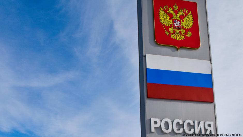 70832188 403.jpg Deutsche Welle россияне в Беларуси