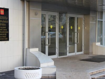 71363450 403.jpg Deutsche Welle ФСБ России