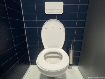 71673887 403.jpg Deutsche Welle Дональд Трамп