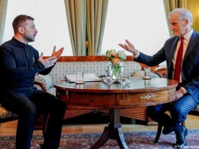 Украина и Норвегия договорились расширить оборонное сотрудничество 3 71986084 403.jpg Deutsche Welle Норвегия