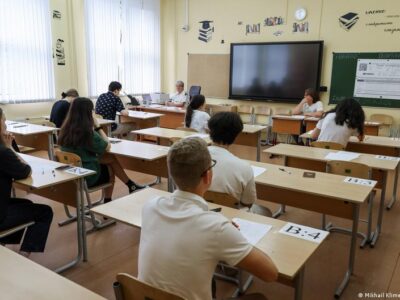 72890263 403.jpg Deutsche Welle Пермский край, убийство учительницы