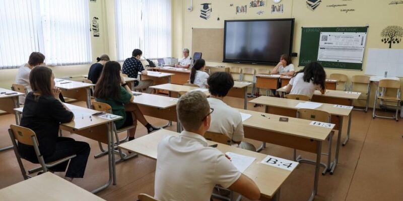 72890263 403.jpg Deutsche Welle Пермский край, убийство учительницы