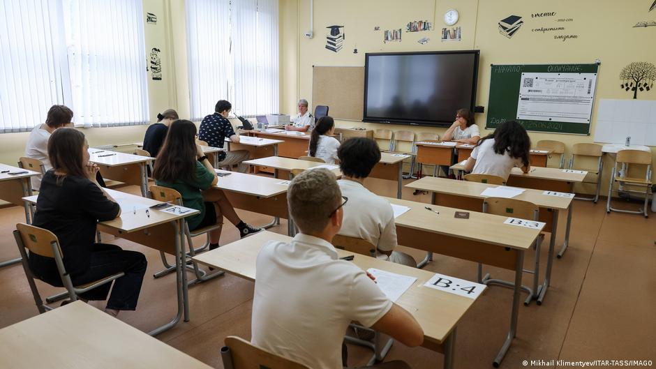 В Пермском крае школьник убил ножом учительницу 1 72890263 403.jpg Deutsche Welle Пермский край, убийство учительницы