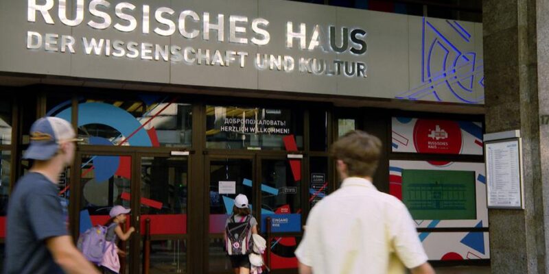 73042575 403.jpg Deutsche Welle Евгений Примаков, Игорь Чайка, путин, Россотрудничество