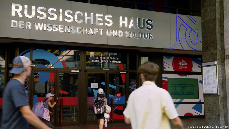 73042575 403.jpg Deutsche Welle Евгений Примаков, Игорь Чайка, путин, Россотрудничество