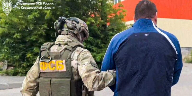 73548168 403.jpg Deutsche Welle Радио свобода